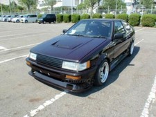 TOYOTA COROLLA LEVIN AE86 SPRINTER TRUENO AE85 PLATE HEATER CONTROL NAME JDM DIY