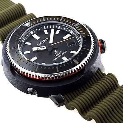 Seiko tuna deals street series