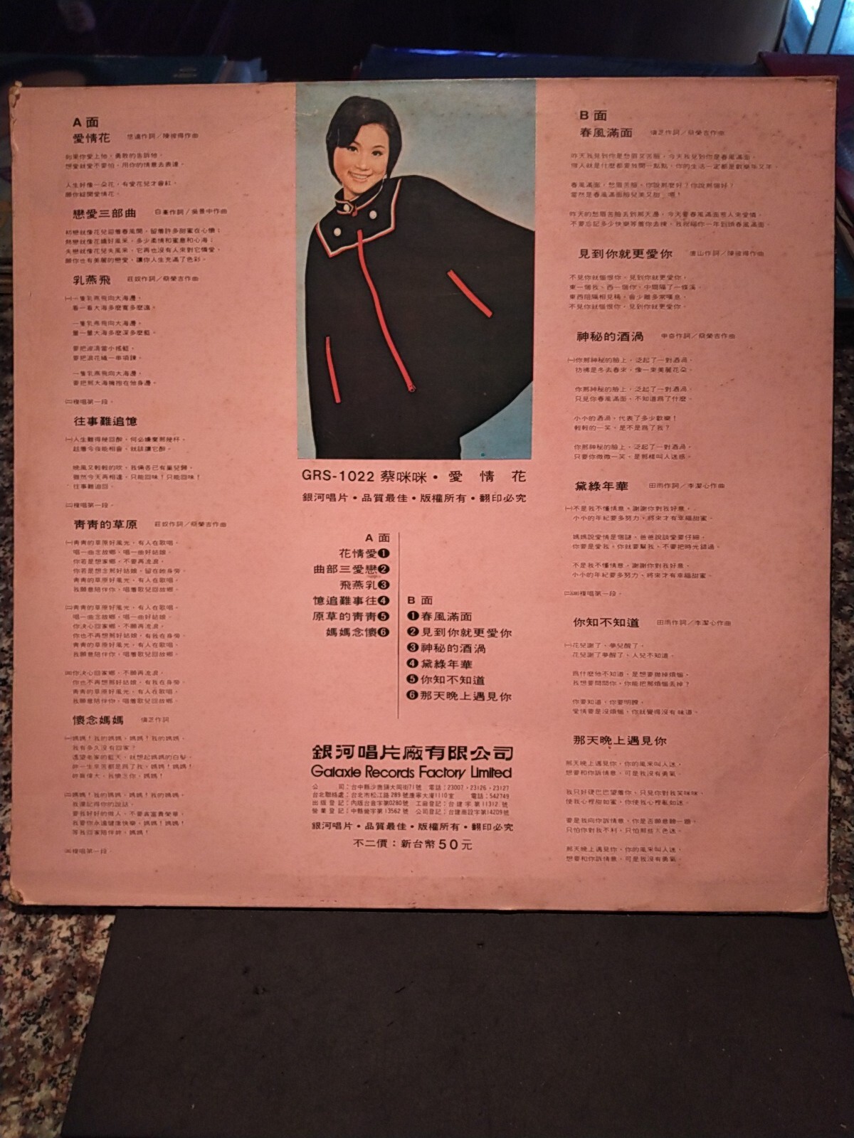 Picture 4 of 22