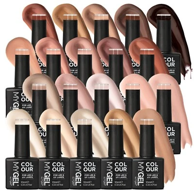 Mylee Bare Elements Collection UV LED Soak-Off Gel Nail Polish Nude Colour Range