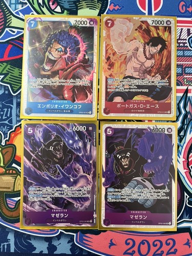 8 One Piece OP02 Japanese Paramount War SECRET RARE Bundle TCG Ace 