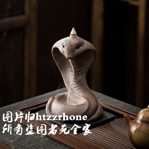 6.7" Porcelain Cobra Snake Statue Backflow Incense Burner Censer Home Decor - Picture 4 of 5