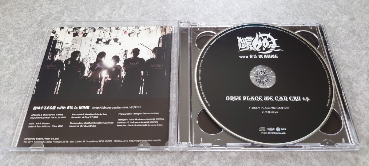 CRYAMY CDアルバム6枚　 １枚CDケースにサイン入り 廃盤 非売品 帯付美品 CD「THE CHECKERS」チェッカーズ BEST