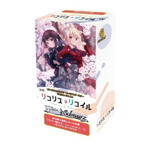 New Weiss Schwarz Premium Booster Box Lycoris Recoil Japanese