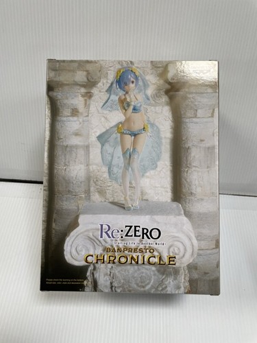 Re:Zero - Rem Chronicle EXQ Preisfigur - Bild 3 von 5