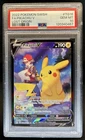 2022 Pokemon SWSH Lost Origin Pikachu V Trainer Gallery #TG16/TG30 PSA 10