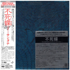 Santana Borboletta SA CD Multi Hybrid Edition Japan Limited OBI STRIP