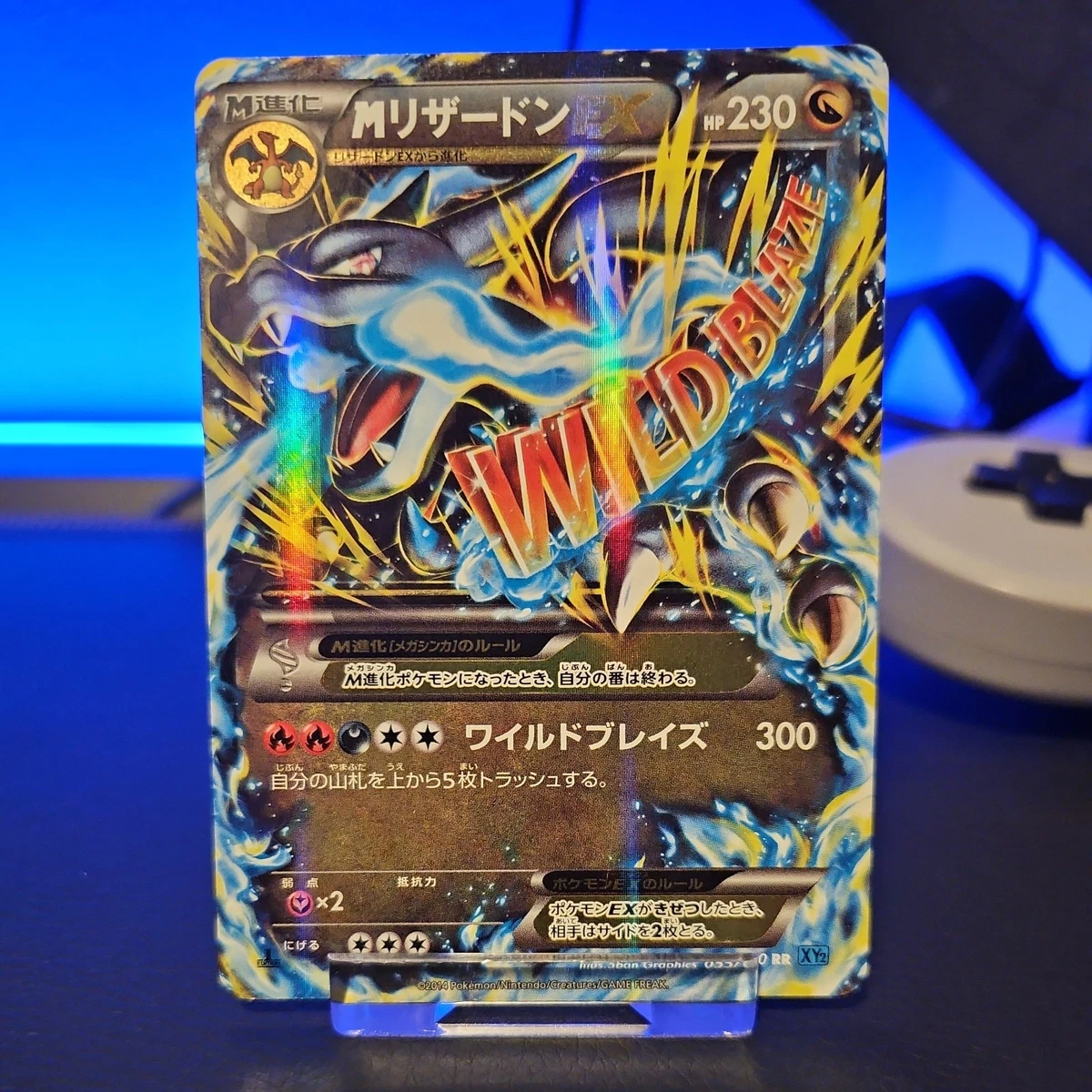 Pokémon TCG XY 1st Edition Individual Trading Card Games for sale