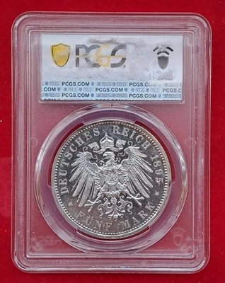 5 Mark Preussen Wilhelm II 1895 A PP J-104 PCGS PR61 sehr selten siehe Bilder - Bild 1 von 2
