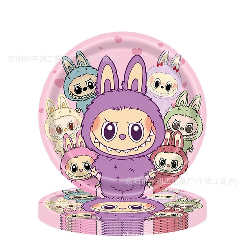 Le bubu Party Decorations Set for Kid Happy Birthday Banner Tableware Napkins - Foto 2 di 34