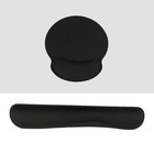  Tastatur-Handgelenkstütze SCHNELLES WOCKING COMMERT PAD CRINT REST MOUSE Hand