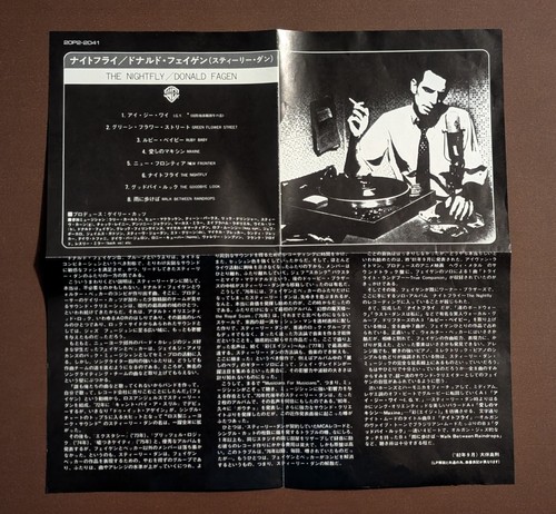 Donald Fagen – The Nightfly (CD) Japanese Release - Steely Dan - 1980s Pop Rock - Imagen 4 de 7