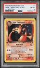 2000 POKEMON ROCKET 1ST EDITION #4 DARK CHARIZARD-HOLO PSA 6