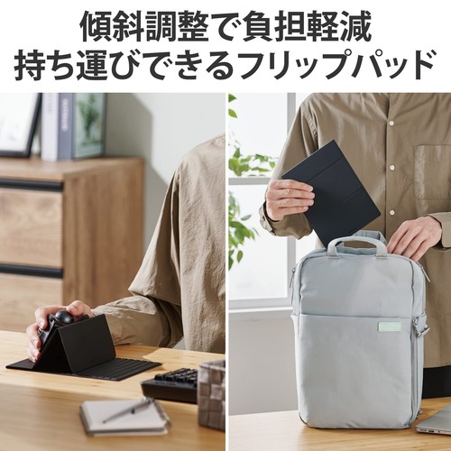 ELECOM Trackball Mouse Flip Pad Soft Leather Folding Tilt Adjustment Black MP-TB - Picture 2 of 7