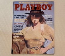 Playboy July 1984 • Bo Derek Cover • Miss July Liz Stewart CF Intact