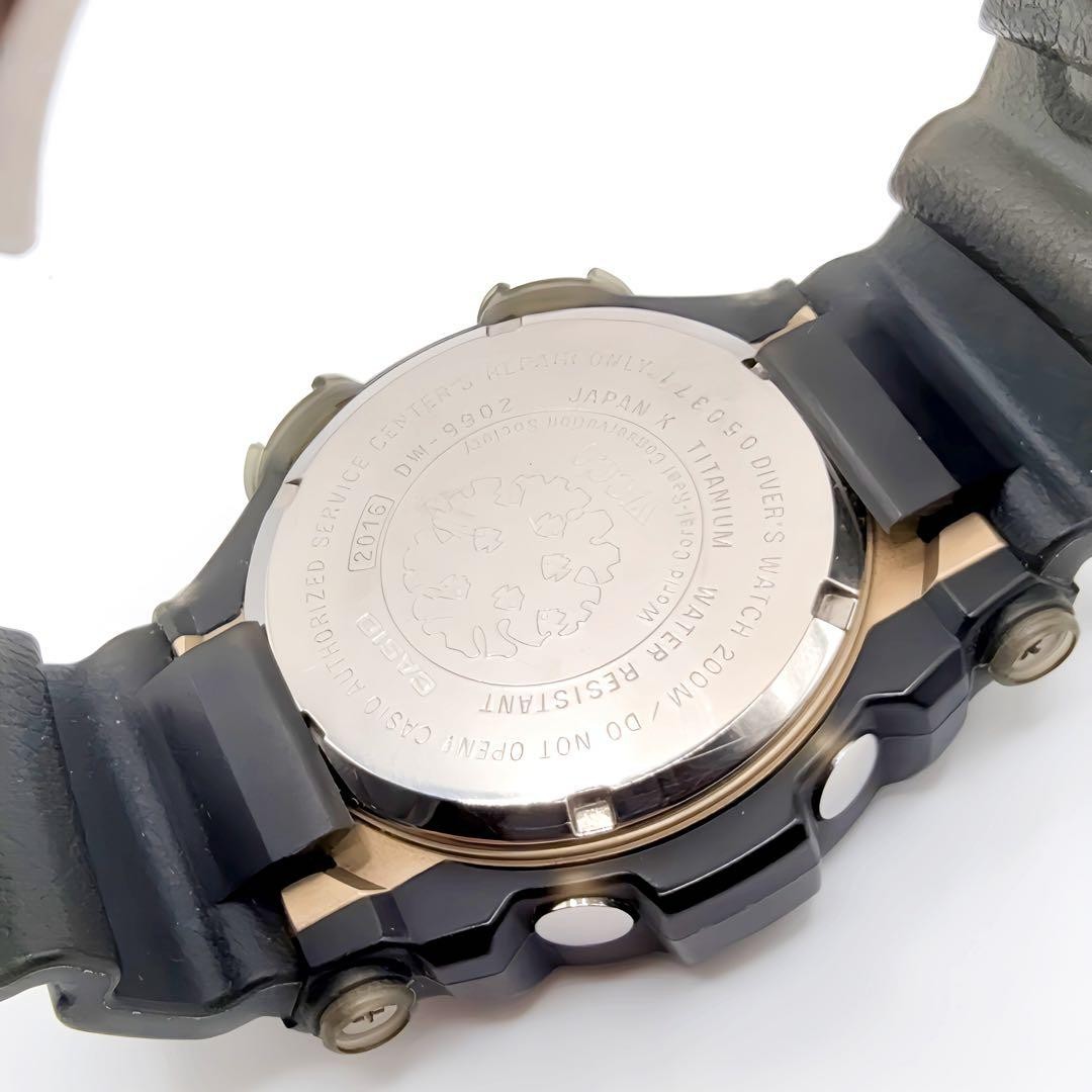 G-SHOCK W.C.C.S. DW-9902GWC-8JR FROGMAN for sale online | eBay
