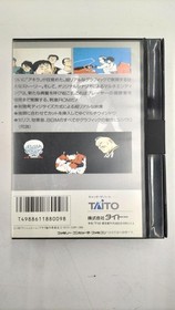 TAITO Akira Famicom game