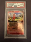 2023 Pokemon Japanese Sv2a 151 Charmander MasterBall Reverse Holo 004/165 PSA 10