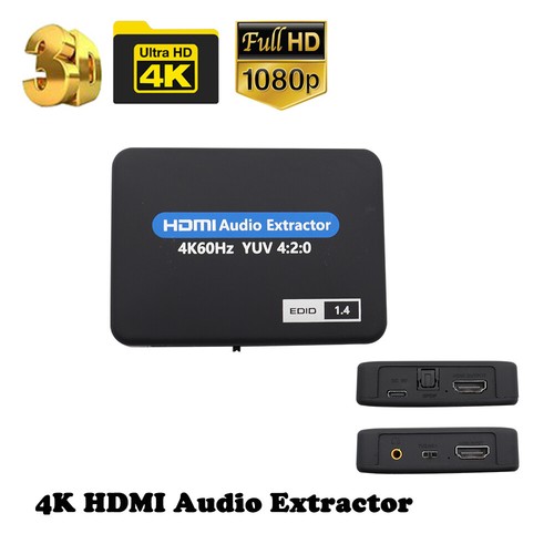 HDMI Stereo Audio Extractor Splitter 4K * 2K HDMI to HDMI + Optical SPDIF 3.5mm - Picture 9 of 9