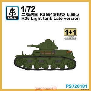 S-model-1-72-PS720181-R35-Light-Tank-Lat-Version-1-1