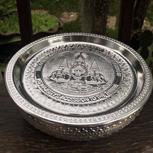 Vintage Style Thai Betel Nut Set Silver Aluminium Emblem The King Rama IX Decor - Picture 4 of 12