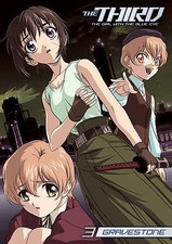 The Third: The Girl with the Blue Eye - Vol. 3 (DVD) Disc Only Free Shipping