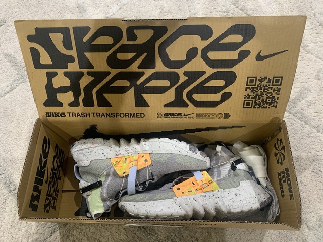 Nike Space Hippie 03 Grey Volt Size 11.5 MENS 100% AUTHENTIC | eBay