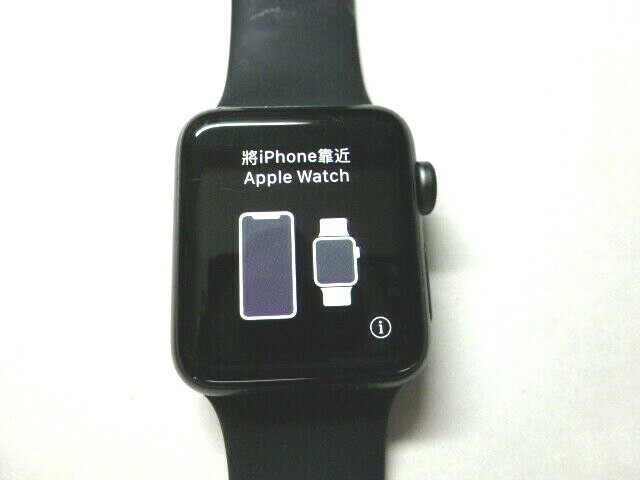 Apple Watch Series 3 38mm Space Gray Aluminium Case with Black Sport Band (GPS + Cellular
