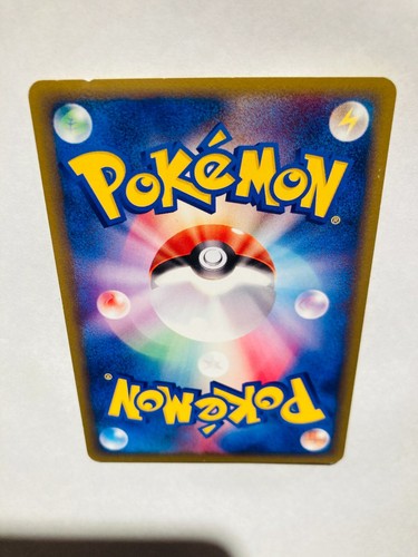 Koffing Pokemon e Card Game No. 001/128 Very Rare From Japan Nintendo F/S - Picture 7 of 12