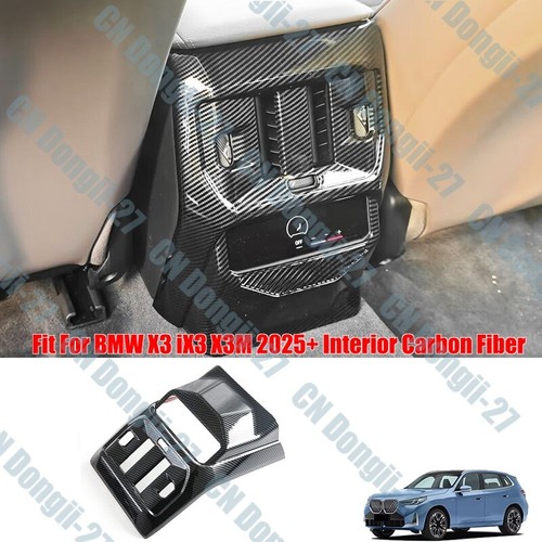 For BWM X3 X3M G45 2025-2026 Carbon Fiber Rear Air Outlet Anti-Kick Panel Trim