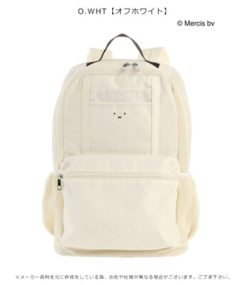 merry jenny × miffy / コラボ リュック バックパック Amazon.co.jp: merry jenny ミッフィー リュック バックパック