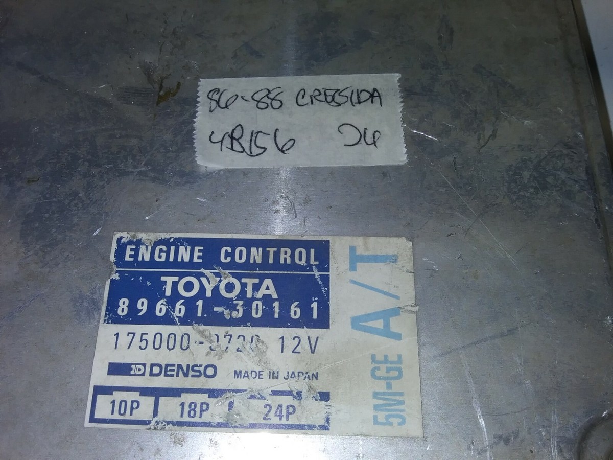 ギャイア 89661-30161 ecm ecu computer 1986-1988 Toyota Cressida | eBay