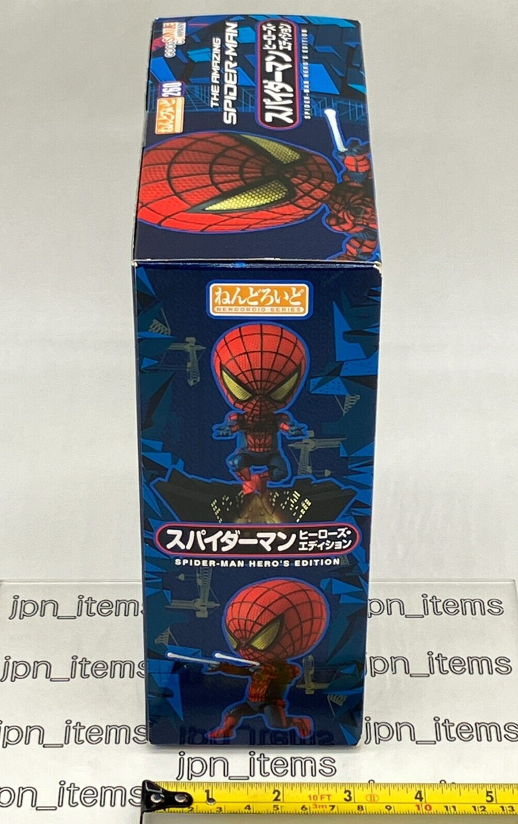 Spider-Man Hero's Edition Nendoroid 260 Action Figure Good