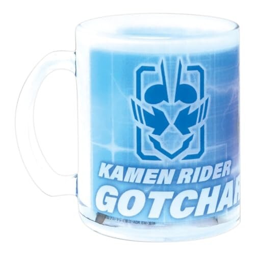 Kamen Rider Gatchard Glass Mug Approx. 300ml Blue 8 x 9.5 cm Anime Japan New - Picture 6 of 12
