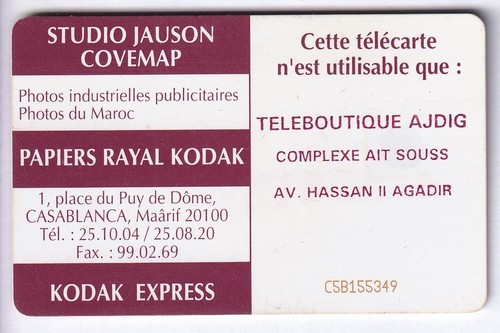 AFRIQUE TELECARTE / PHONECARD .. MAROC 100U SC7 ART V° AJDIG C5B155349 CHIP/PUCE - Imagen 2 de 2