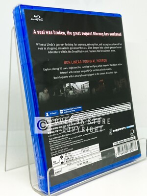 DreadOut 2 - PS4 - Brand New | Factory Sealed | eBay