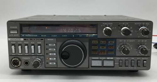 KENWOOD TS-430V HF All Mode Transceiver Testowany roboczy przekaźnik BPF Wymieniony - Zdjęcie 4 z 23