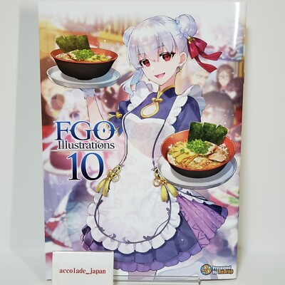 さいとうなおき　FGO l Canvas Art Fate/Grand Order ハッピーニューイヤー、マスター！