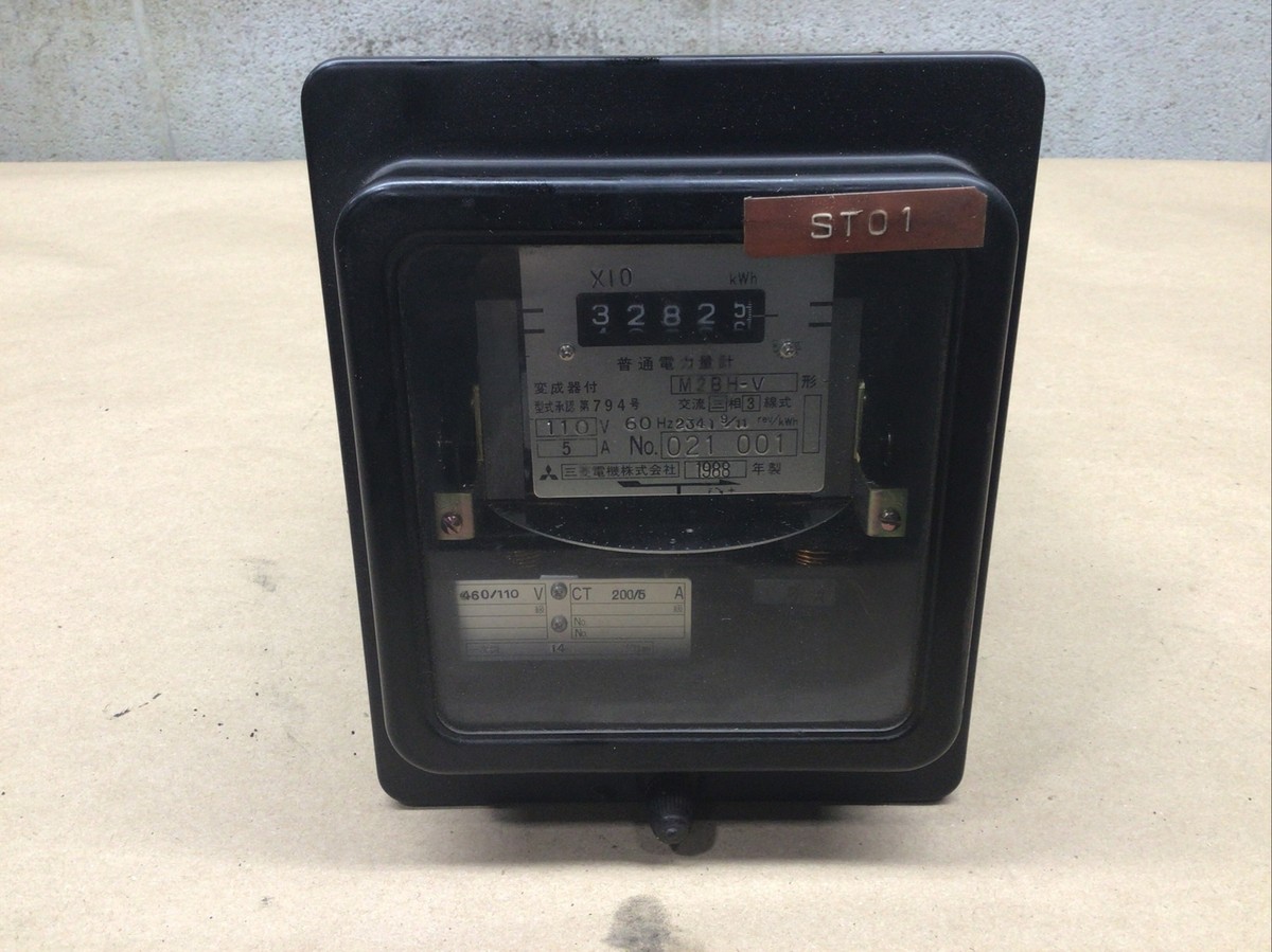 Mitsubishi Electric M2BH-V / M2BHV Watthour Meter 3 PH Mitsubishi Electric M2BH-V / M2BHV Watthour Meter 3 PH