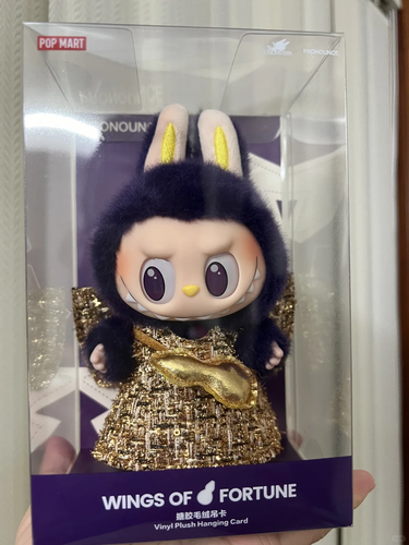 WINGS OF FORTUNE Vinyl Plush Doll Limited Edition Figure Toys - Picture 8 of 20