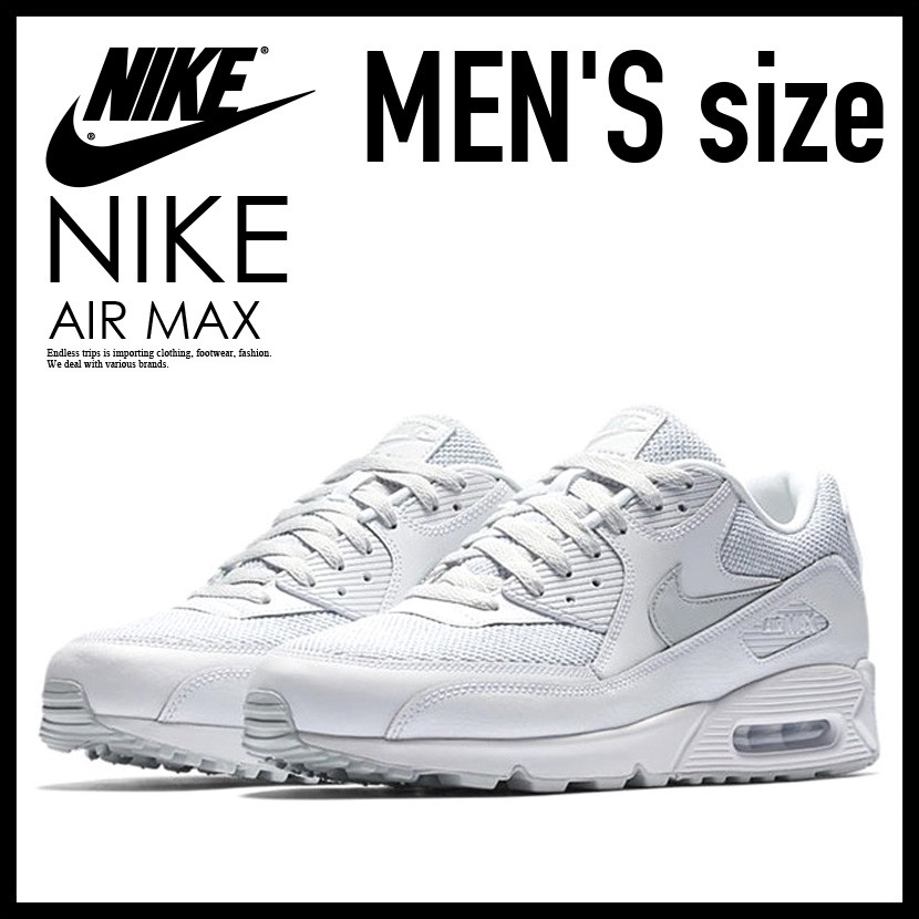 LTD ED NEW BOXED NIKE AIR MAX 90 ESSENTIAL TRAINERS blanc PLATINUM Hommes UK6 LTD ED NEW BOXED NIKE AIR MAX 90 ESSENTIAL TRAINERS blanc PLATINUM Hommes UK6