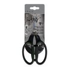 Tonic Studios Scrapbooking Scissors