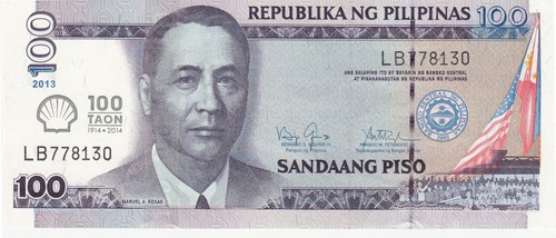 Philippines 100 Piso (2013) - Taon Shell OVI/p219 UNC - Picture 2 of 3