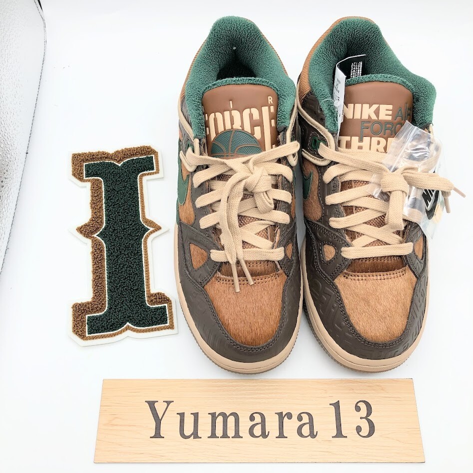 NIGO® × Nike Air Force 3 Low SP Baroque Brown Pecan HQ0260