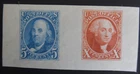 United States 1947  Classic Old Stamps Collection Lot Mint MNH Scott #948