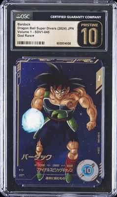 dbsdv sdv1-005、045 Dragon Ball Super Divers card Son Gohan GDR SDV1-005