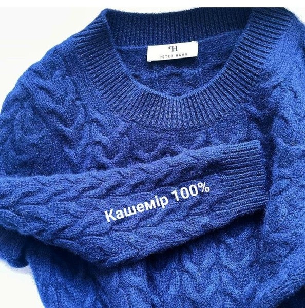 Women Peter Hahn Sweater Navy Cashmere 36 / S / 44 #C8WH