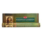 HEM Egyptian Jasmine Incense Stick Hand Rolled Agarbatti Pack of 6X20g Each Pack