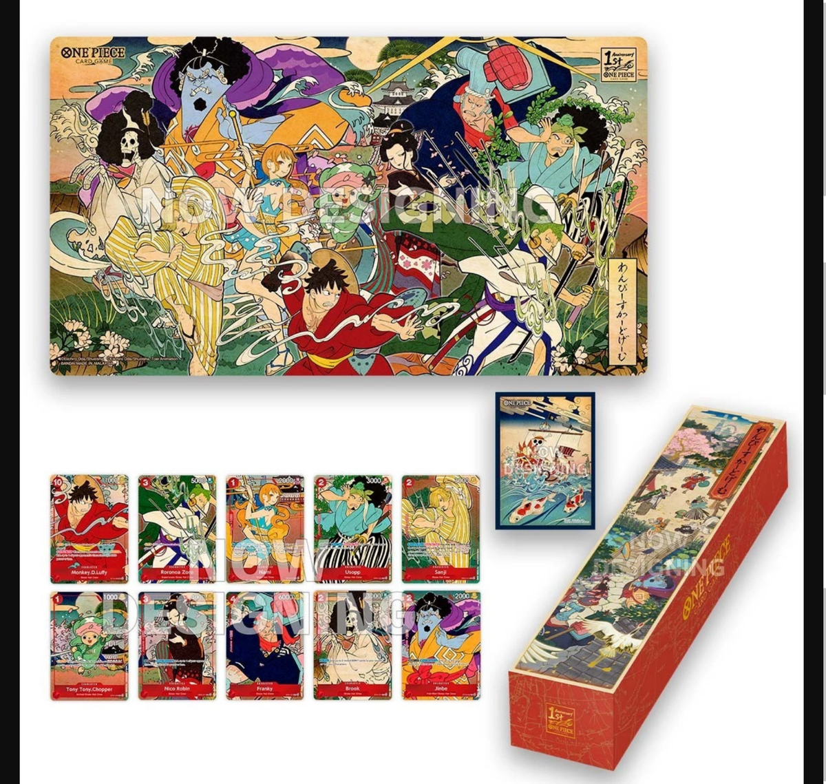 ONE PIECE CARD GAME ENGLISH 1ST ANNIVERSARY SET PROMOTIONAL BUNDLE