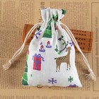 20pcs 9.5x13cm Burlap Drawstring Bags Pouches Christmas Deer Favors Candy Gift